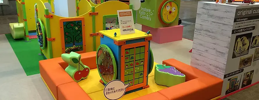 PlayCorner installed with IKC Playsystem and softplay products